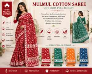 mulmul cotton ai 1