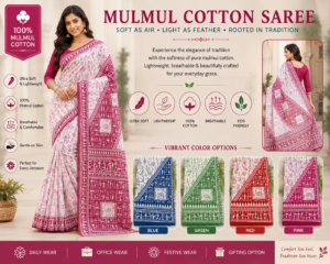mulmul cotton ai