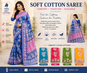 soft cotton ai 4